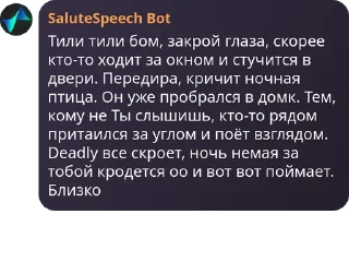 🩺 emoji Балаган🖕🏻:: магазина - LФМ pack by @QuotLyBot Telegram sticker 6 of 76