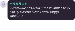 😿 emoji Гуртівка розчехляторів pack by @QuotLyBot Telegram sticker 14 of 120