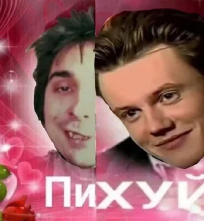 🤘 emoji Горшок с цветами Telegram sticker 9 of 30
