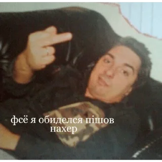 😒 emoji Горшок Telegram sticker 14 of 30