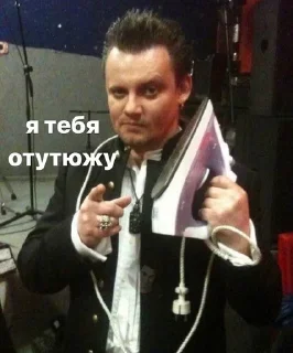 🖤 emoji Горшок с цветами Telegram sticker 4 of 30