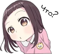 😐 emoji Little Girl Telegram sticker 11 of 31