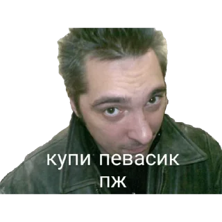 🍺 emoji Горшок Telegram sticker 7 of 30