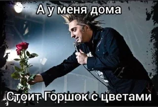 🌷 emoji Горшок с цветами Telegram sticker 6 of 30