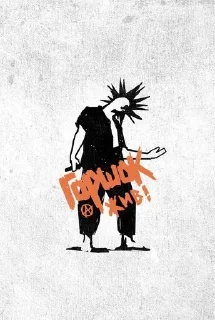 🤘 emoji Горшок с цветами Telegram sticker 1 of 30