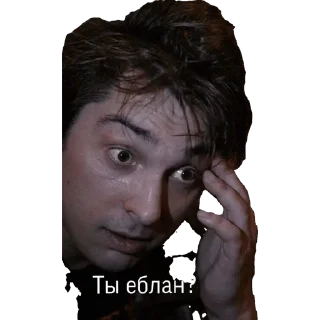 😐 emoji Горшок Telegram sticker 16 of 30