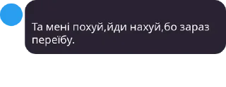 🎨 emoji Ledow1k Чат pack by @QuotLyBot Telegram sticker 13 of 51