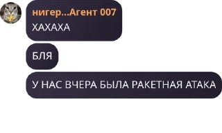 💸 emoji Чат Шараги Фнаферов pack by @QuotLyBot Telegram sticker 9 of 120
