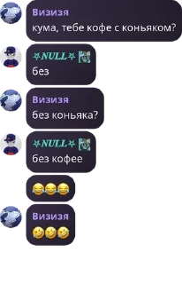 😂 emoji чат Шараги Фнаферов pack by @QuotLyBot Telegram sticker 1 of 120