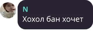 🕵️‍♂️ emoji Ledow1k Чат pack by @QuotLyBot Telegram sticker 15 of 51