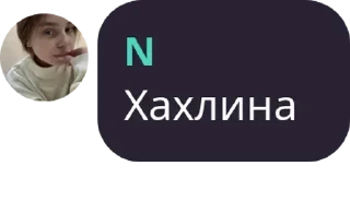🀄 emoji Ledow1k Чат pack by @QuotLyBot Telegram sticker 14 of 51
