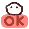 🐤 emoji ꒰  ྀི◞ ◟ ꒱  @mewsticks  ܀ ⊹ ˚ Telegram sticker 18 of 40