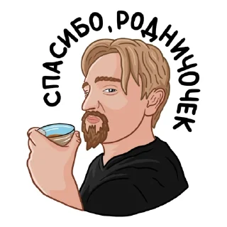 🤝 emoji КАПИТАН ПАНИКА Telegram sticker 14 of 18