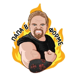 💪 emoji КАПИТАН ПАНИКА Telegram sticker 2 of 18