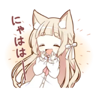😊 emoji (=^・^=)nya Telegram sticker 19 of 38