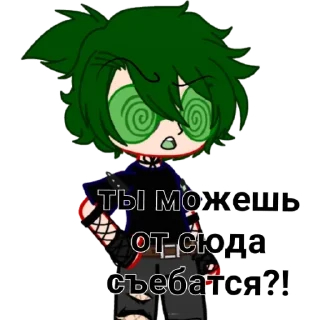 🙂 emoji вару Telegram sticker 7 of 19