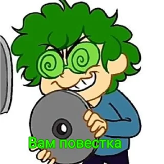 😦 emoji Вару Telegram sticker 11 of 17