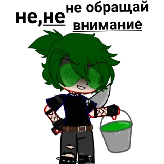 🙂 emoji вару Telegram sticker 19 of 19