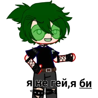 🙂 emoji вару Telegram sticker 9 of 19