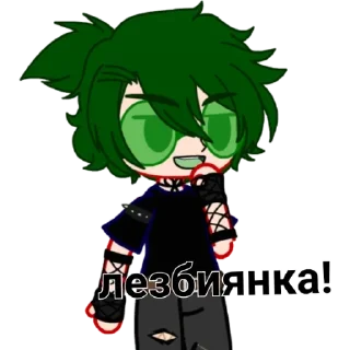 🙂 emoji вару Telegram sticker 14 of 19