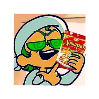 🍜 emoji Вару Telegram sticker 3 of 19