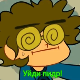 😡 emoji Вару Telegram sticker 12 of 17