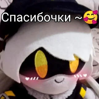 😍 emoji 💛°Дрончики°💜 Telegram sticker 13 of 108