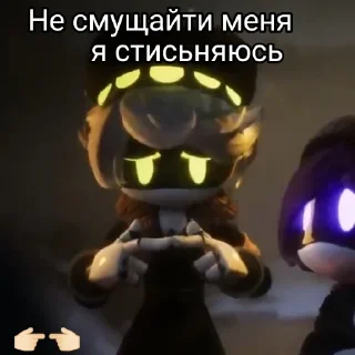 😅 emoji 💛°Дрончики°💜 Telegram sticker 10 of 108