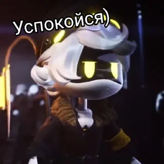 😏 emoji 💛°Дрончики°💜 Telegram sticker 23 of 108
