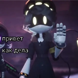 👋 emoji 💛°Дрончики°💜 Telegram sticker 6 of 108