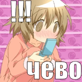 Sticker from Сборная солянка @nyaafki