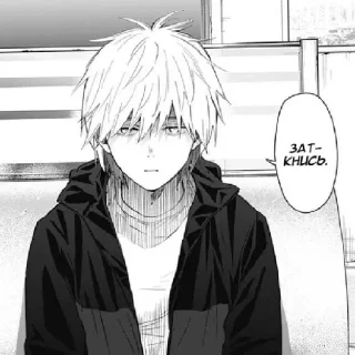 😒 emoji Kaneki Ken Telegram sticker 14 of 18