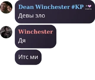 📶 emoji Троица pack by @QuotLyBot Telegram sticker 10 of 11