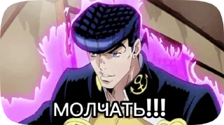 ☄ emoji Giorno Giovanna x Diavolo Telegram sticker 24 of 50