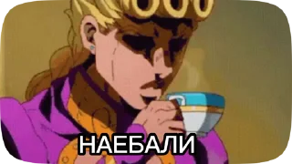 😤 emoji Giorno Giovanna x Diavolo Telegram sticker 16 of 50