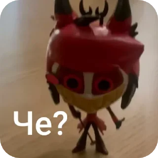 😐 emoji ФИГНЯ-ЧТОЛИ Telegram sticker 18 of 120