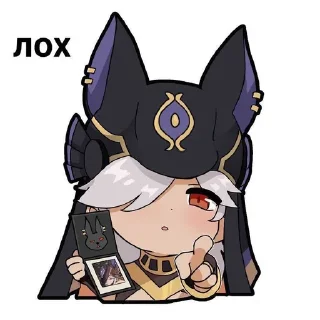 😐 emoji Фигня Telegram sticker 16 of 22
