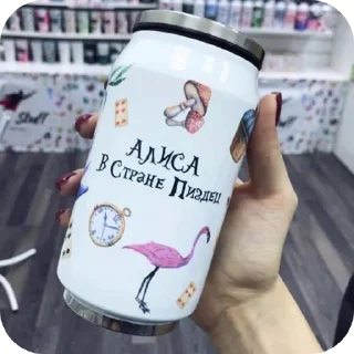 😨 emoji ФИГНЯ-ЧТОЛИ Telegram sticker 17 of 120