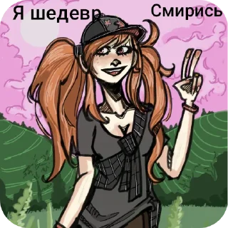 📖 emoji ФИГНЯ-ЧТОЛИ Telegram sticker 13 of 120