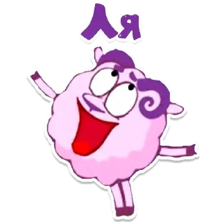 😄 emoji Xenon's Stickerpack II Telegram sticker 9 of 42