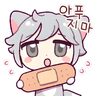 🐭 emoji ⪩ ꒰ малыш ! ꒱ ⪨ @plusikradom Telegram sticker 20 of 30