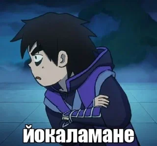 Sticker from килер севан чота