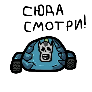 👉 emoji Килер квин Telegram sticker 11 of 22