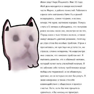 😾 emoji Килер квин Telegram sticker 8 of 22