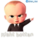 😠 emoji The Boss Baby (@ocean_dri) Telegram sticker 20 of 52