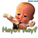 🤙 emoji The Boss Baby (@ocean_dri) Telegram sticker 19 of 52