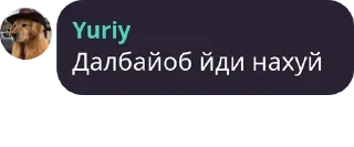 😎 emoji Тупо я😂 Telegram sticker 13 of 31