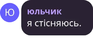 😅 emoji Тупо я😂 Telegram sticker 24 of 31