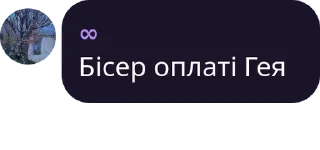 😎 emoji Тупо я😂 Telegram sticker 3 of 31