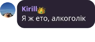 🍷 emoji Тупо я😂 Telegram sticker 12 of 31